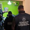 8 років за ґратами проведуть учасники організованої групи, які збували метадон на Донеччині
