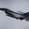 ​Україна втратила ще один винищувач F-16 - Повітряні сили ЗСУ
