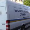 ​У Києві невідомі вистрілили в будівлю з гранатомета: подія кваліфікована як терористичний акт