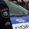 ​У Дніпрі під час затримання грабіжника поранено поліцейського