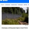 ​Литва у прямому сенсі відгородилась від Білорусі