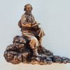 ​Пам'яті видатного киянина Василя Григоровича-Барського