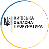 ​Судитимуть організовану злочинну групу, яка займалася масовим виловом риби на Київщині