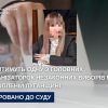 ​Судитимуть одну з головних організаторок незаконних виборів на захопленій Луганщині