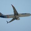 ​Сигнал тривоги й екстрена посадка літака Flydubai: що відомо