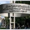​« Запорізький титано-магнієвому комбінат» буде приватизовано