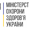 ​Кабінет міністрів посилює правила в «жовтій зоні»