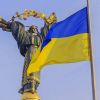 ​  			Мізрах Ігор: Мовний закон потрібен, та він не повинен бути скальпелем для шматування України		