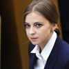 ​  			“А вдруг у нас с Зеленским общие предки”. Русская украинка Поклонская заказала генетический тест и хочет знать “какая кровь в ней намешана”		