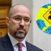 ​Шмыгаль анонсировал окончание карантина в Украине и назвал сроки