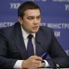 ​  			Максим Мартынюк: Какой будет земельная реформа и когда ее ждать		