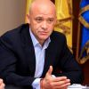 ​  			Прокуроры САП не явились на заседание по делу Труханова, суд обратится в КДКП		