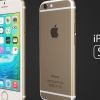 ​  			Apple выпустит iPhone SE второго поколения		