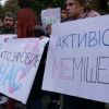​  			Мізрах Ігор: Чи випадкові вбивства журналістів в Україні?		