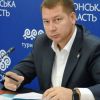 ​  			Голова Херсонської ОДА йде у відставку		