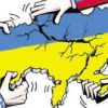 ​  			Запад и Россия на президентских выборах в Украине		
