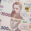 ​  			Денег всем не хватит: каким стал бюджет-2020 ко второму чтению		