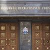 ​  			Старый-новый прокурор ГПУ Иван Ковалев и его “закулисная” жизнь		