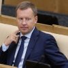 ​  			В Москве суд арестовал имущество Вороненкова		