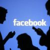 ​  			В Facebook произошел масштабный сбой		
