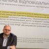 ​  			“Государство не может накладывать ограничения на журналистов”. Европейская федерация журналистов возмутилась законом о дезинформации Бородянского		