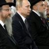 ​  			Путин и еврейская преступность: от “Марика” до Берл Лазара		