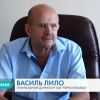​Власник “Тернопільбуду” Лило подав позов проти депутата міськради Білана через можливу причетність сина до справи про наркотики. Депутат заявляє про тиск