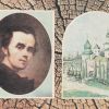 ​Передісторія знакового науково-популярного українського часопису