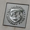 МВФ розпочинає нову місію в Україні