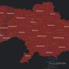 ​Масштабна повітряна тривога: на Одещині, Вінниччині, Полтавщині та Київщині – вибухи