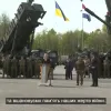 ​Президент на базі ВПС Нідерландів ознайомився зі зразками озброєння, яке передається Україні
