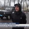 ​Поліцейські Волновахи зняли з поїзда бойовика, який намагався виїхати до Івано-Франківщини