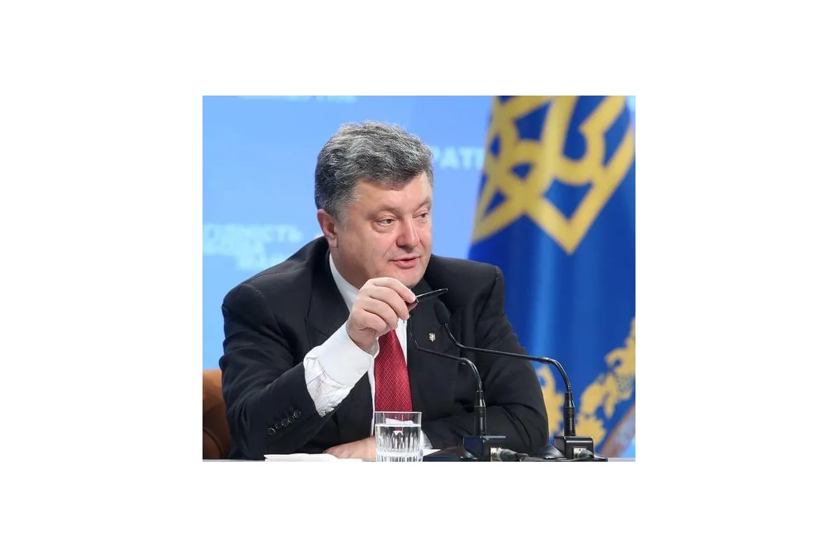 Новини України: Порошенко підписав указ про стратегію розвитку України до 2020 року