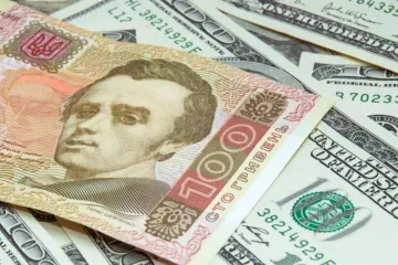 ​Бойовик ЛНР тримав гроші в українському банку