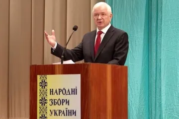 ​Народні збори України