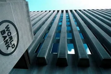 ​Світовий банк закликає країни «пристебнути паски»