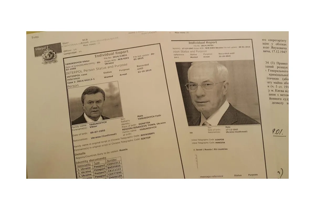 Новини україни: Інтерпол оголосив Віктора Януковича в розшук