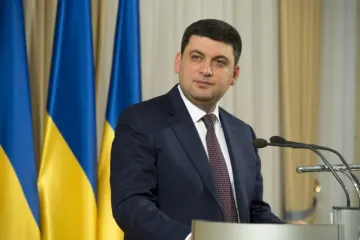 ​Доля безвізового режиму для України почне вирішуватися вже завтра