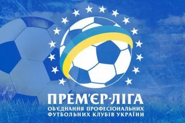 ​Через три дні в Україні розпочнеться четвертий тур Чемпіонату України з футболу