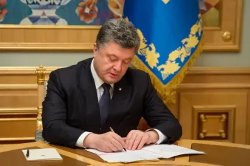 ​Президент України підписав Указ щодо збільшення кількості дипломатичних радників