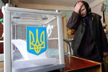​Україна готується до чергових виборів – місцевих