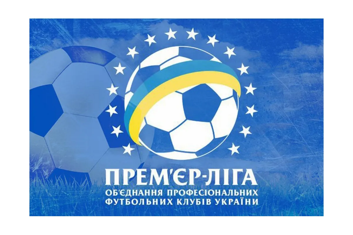 Вболівальники чекають на третій тур видовищного Чемпіонату України з футболу 2016/2017