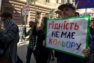 ​Одеські ЛГБТ-активісти провели Марш рівності