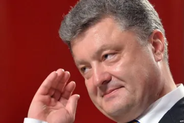 ​Американські санкції проти українського Президента