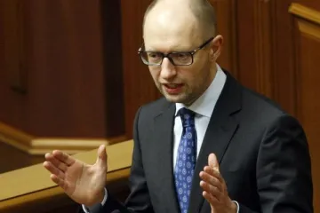 ​Арсеній Яценюк хоче підвищити професійний рівень державних службовців