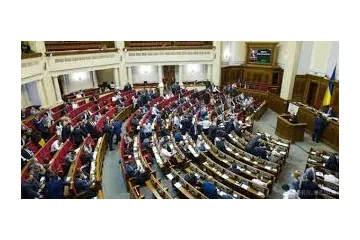 ​Верховна Рада ухвалила Закон України «Про державні фінансові гарантії медичного обслуговування насел
