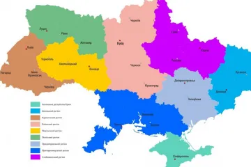 ​Децентралізація «з’їсть» українські регіони