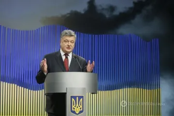 ​Кремль планує захопити усю Україну