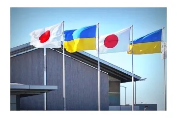 ​Новини України: Японія надасть Україні фінансову допомогу