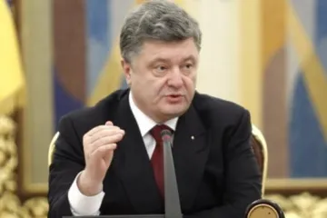 ​Петро Порошенко розповів чому на Донбас не потрапляє гуманітарна допомога